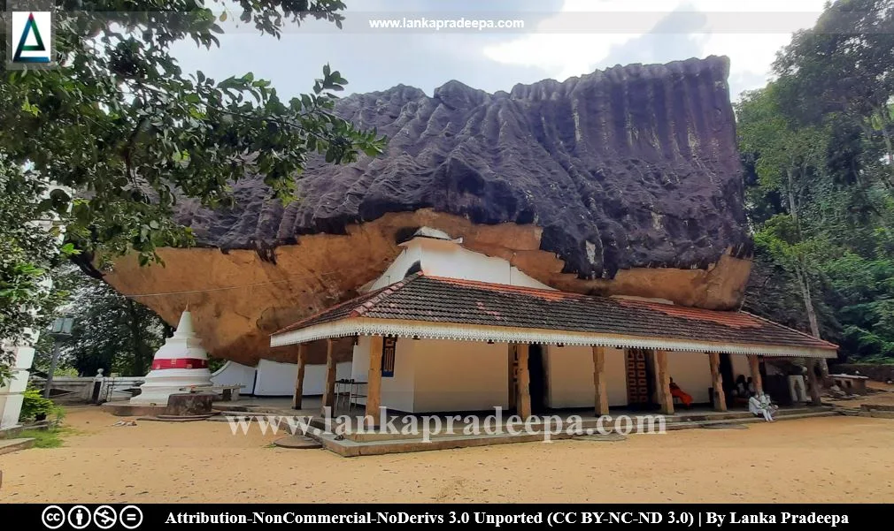 Varana Raja Maha Viharaya